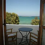 Gasthuis Roussos Naousa