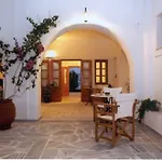 Roussos Gasthuis 4*