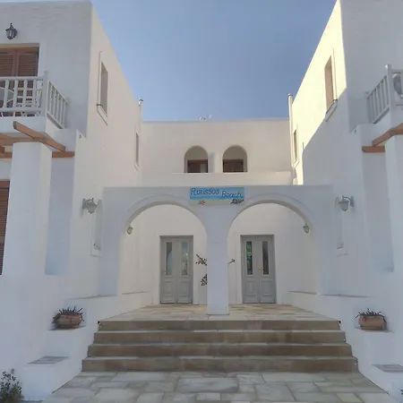 Πανσιόν Roussos