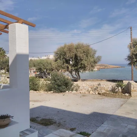 Πανσιόν Roussos 2*