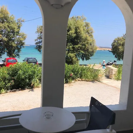 Maison d'hôtes Roussos 4*