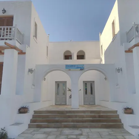 Guest house Roussos